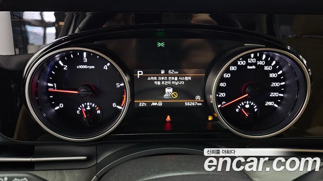 Kia Canival 2023 — photo 8