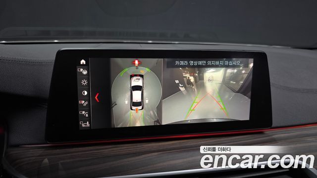 BMW 5-Series 2019 — photo 21