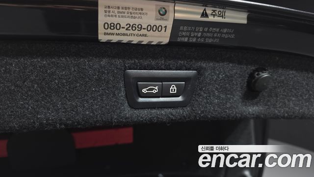 BMW 5-Series 2019 — photo 31