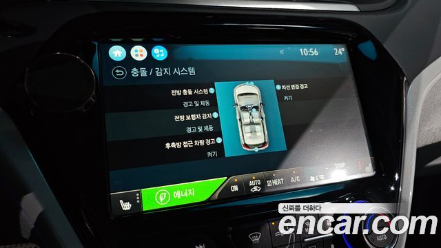 Chevrolet Korea Bolt EV 2019 — photo 22