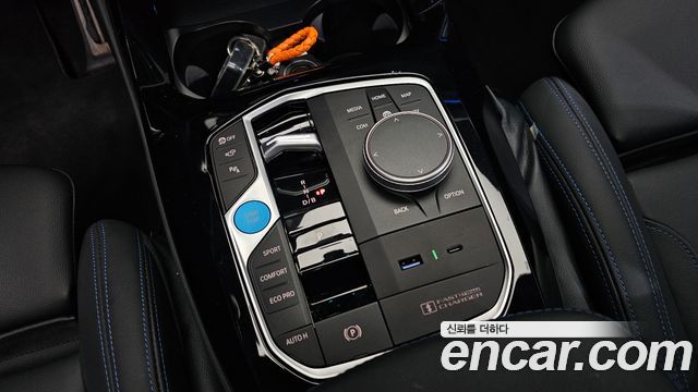 BMW iX3 2024 — photo 12
