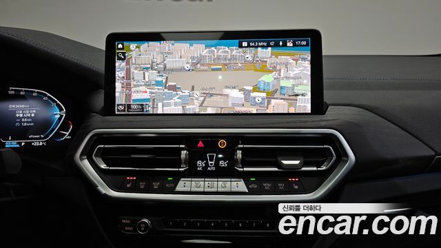BMW iX3 2024 — photo 20