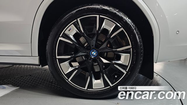 BMW iX3 2024 — photo 7