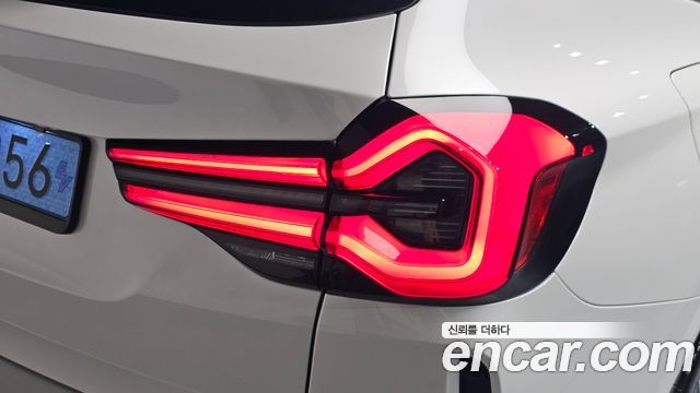 BMW iX3 2024 — photo 9