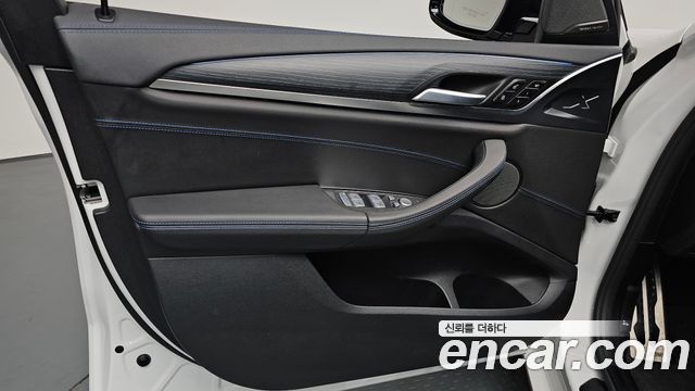 BMW iX3 2024 — photo 14