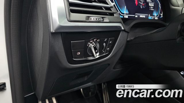 BMW iX3 2024 — photo 29