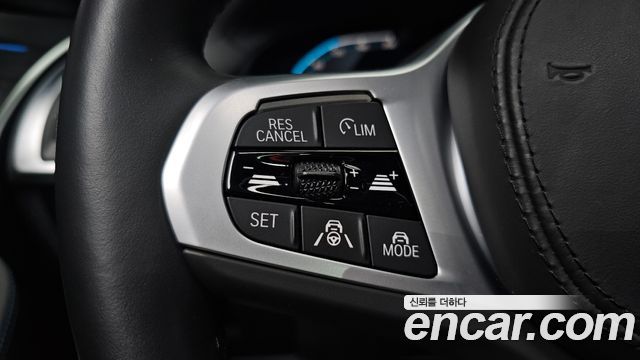 BMW iX3 2024 — photo 30