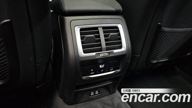 BMW iX3 2024 — photo 34
