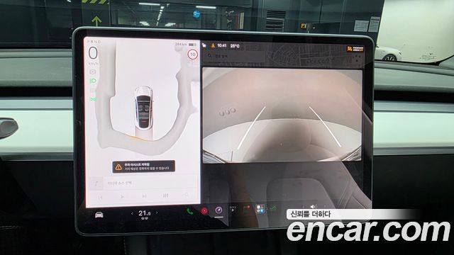 Tesla Model Y 2022 — photo 20