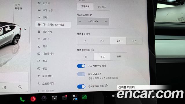 Tesla Model Y 2022 — photo 23