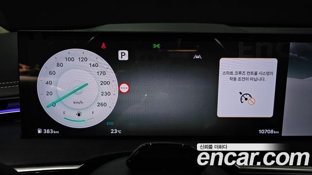 Genesis GV70 2025 — photo 8