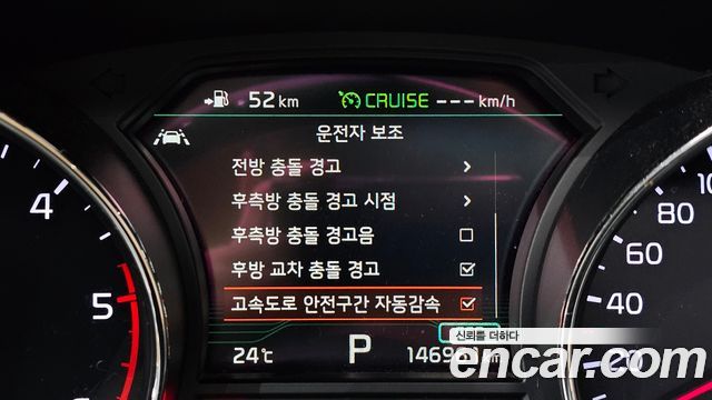 Kia Canival 2019 — photo 16