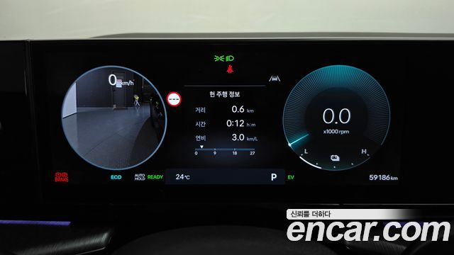 Hyundai Grandeur 2025 — photo 11
