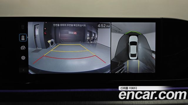 Hyundai Grandeur 2025 — photo 21