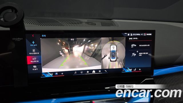 BMW i5 2024 — photo 21