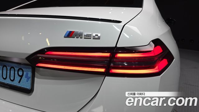 BMW i5 2024 — photo 9