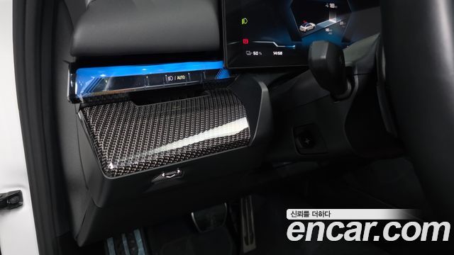 BMW i5 2024 — photo 29