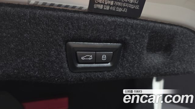BMW i5 2024 — photo 33