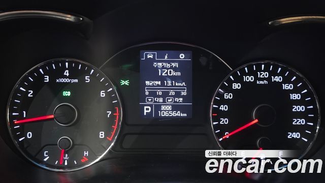 Kia K3 2013 — photo 8