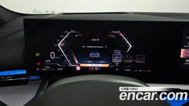 BMW 5-Series 2025 — photo 11