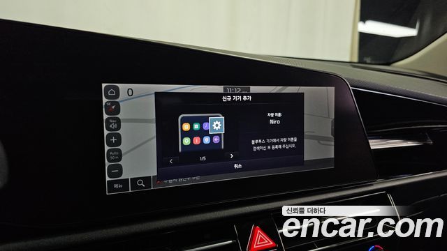 Kia Niro 2022 — photo 16