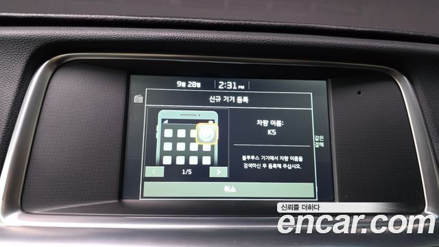 Kia K5 2019 — photo 32
