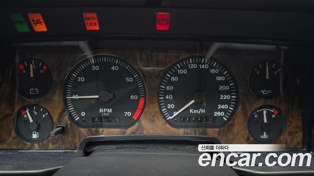 Jaguar XJS 1994 — photo 8