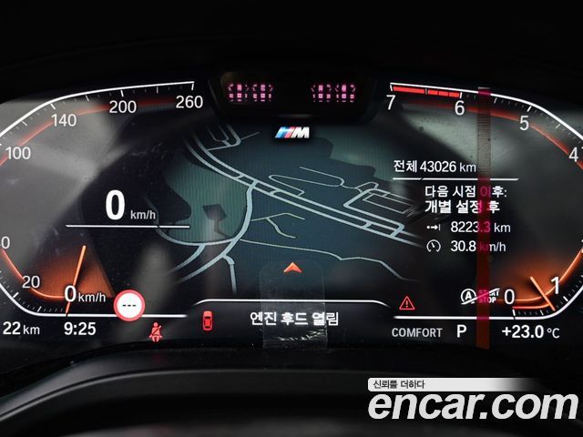 BMW X3 2024 — photo 8