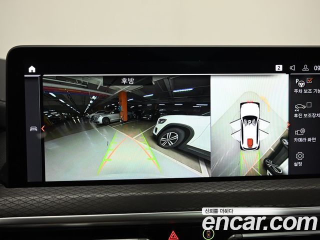 BMW X3 2024 — photo 15