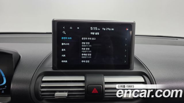 Hyundai Casper 2022 — photo 22