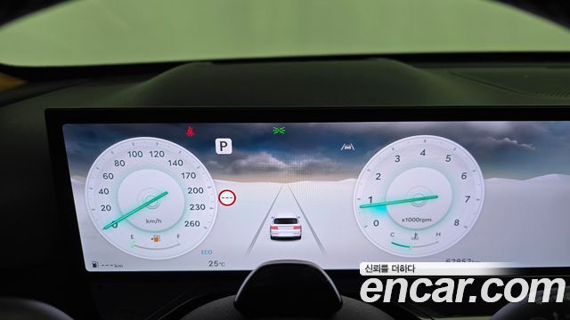Genesis GV80 2024 — photo 11