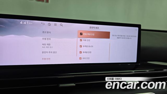 Genesis GV80 2024 — photo 33