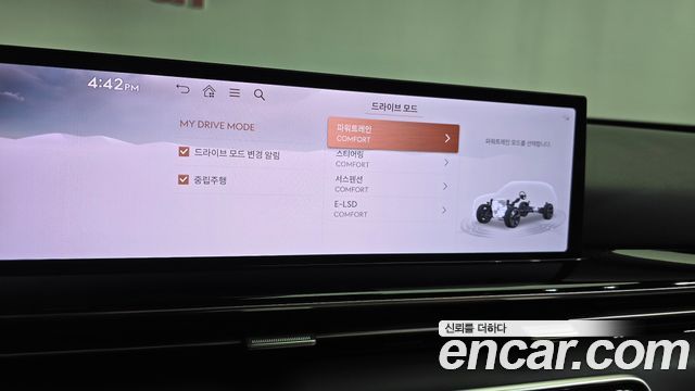 Genesis GV80 2024 — photo 37