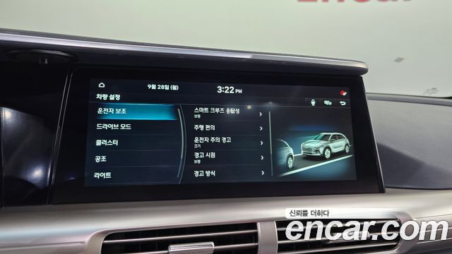 Hyundai Nexo 2022 — photo 22