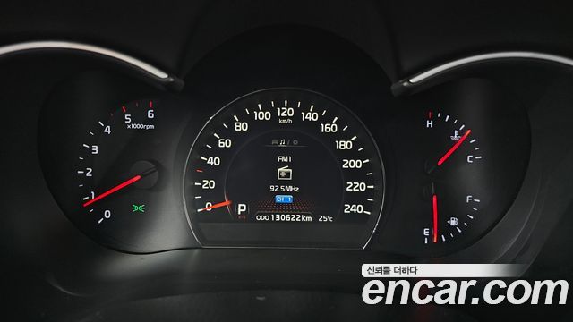 Kia Sorento 2014 — photo 8