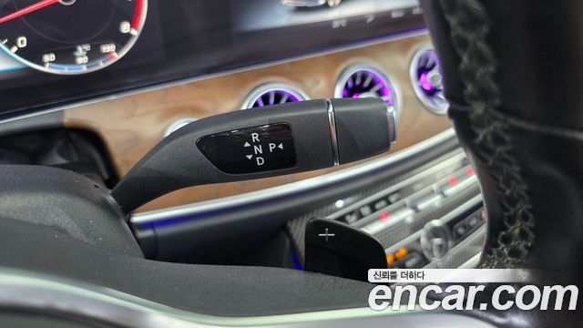 Mercedes-Benz E-Class 2020 — photo 12