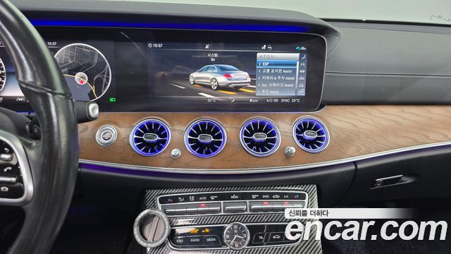 Mercedes-Benz E-Class 2020 — photo 20