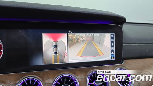 Mercedes-Benz E-Class 2020 — photo 21