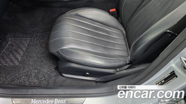 Mercedes-Benz E-Class 2020 — photo 33