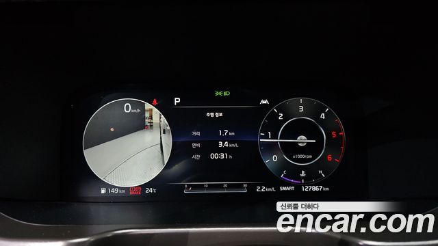 Kia Sorento 2021 — photo 11