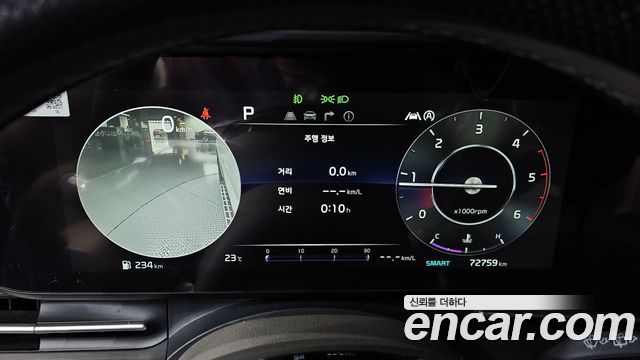 Kia Canival 2021 — photo 11