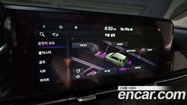 Kia Canival 2021 — photo 32