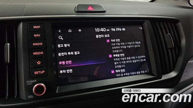Kia RAY 2024 — photo 24