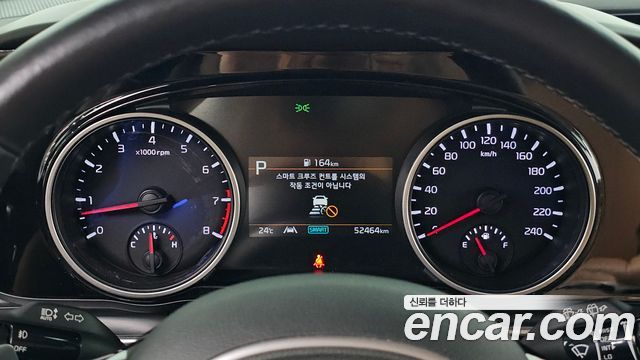 Kia Canival 2021 — photo 11