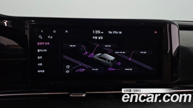 Kia Canival 2021 — photo 22