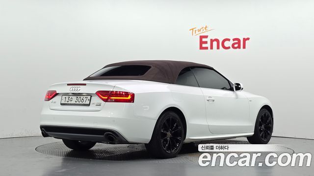 Audi A5 2015 — photo 2