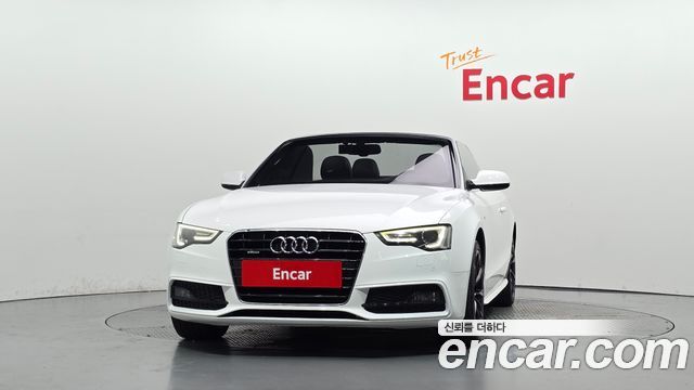 Audi A5 2015 — photo 3