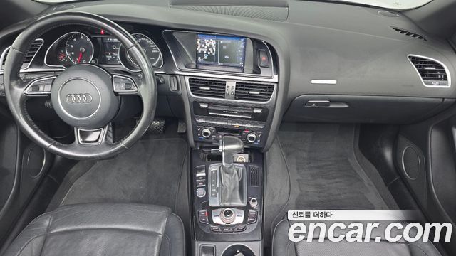 Audi A5 2015 — photo 7