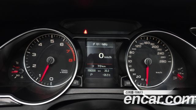 Audi A5 2015 — photo 8