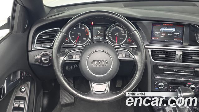 Audi A5 2015 — photo 13
